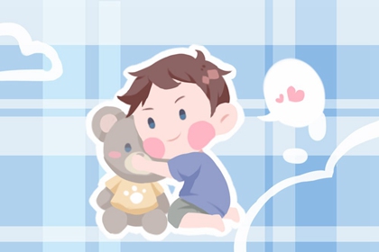 择吉老皇历 择吉皇历一万年历 老皇历农历