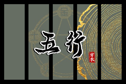 择吉皇历(最新版本),择吉皇历查询,择吉2026皇历